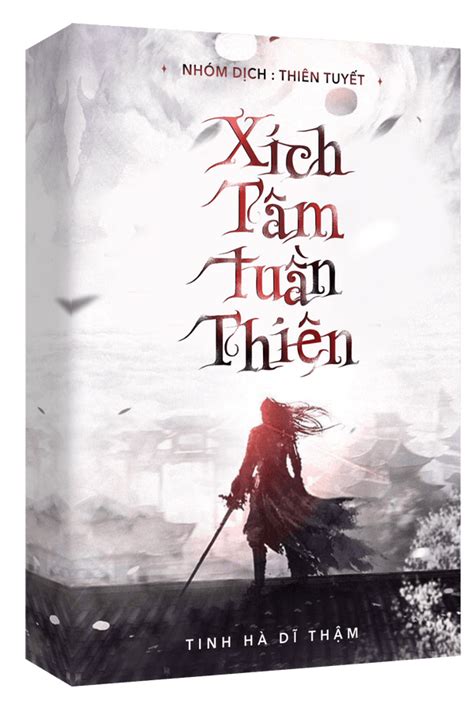 qidian 2022|Kim Thánh Bảng .